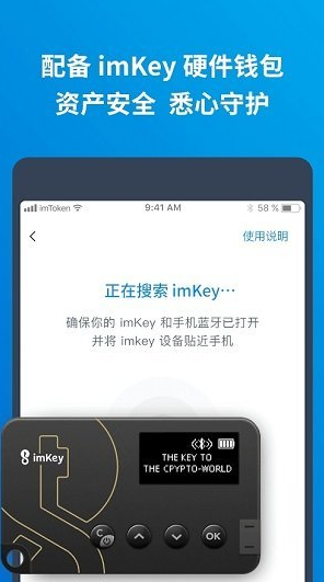 screenshot15473