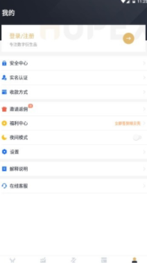 screenshot15498