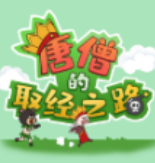 ��ɮ��ȡ��֮·