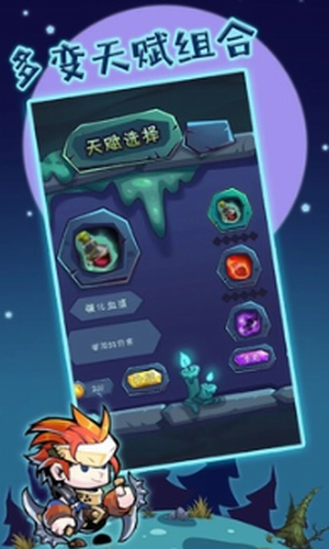 �����ߴ�˵