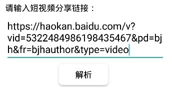 ������ˮӡ����