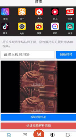 screenshot15546