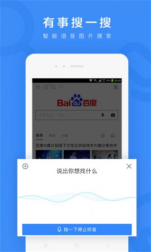 screenshot15550