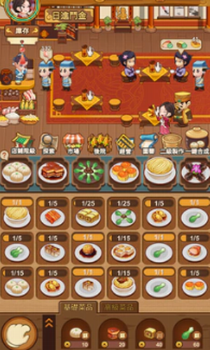 ��Ʒ���ƹ�