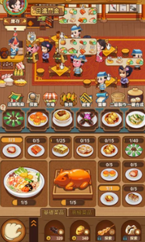 ��Ʒ���ƹ�