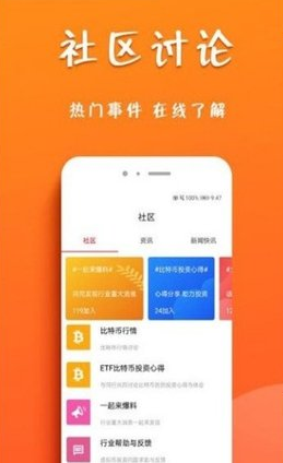 screenshot15577