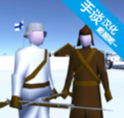 ����ս��