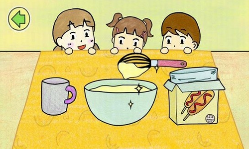 ����������ȹ�