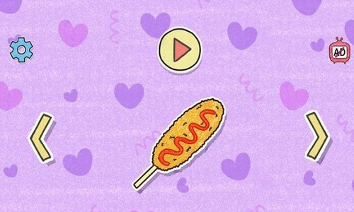 ����������ȹ�