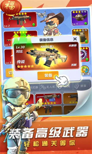 screenshot107