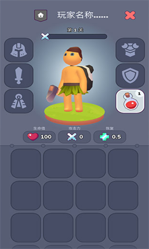 �ҵ��λ�С��