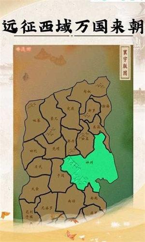 �ʵ�����