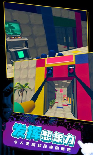 ���ȵ���Ϸʱ��2