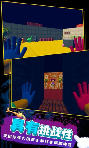 ���ȵ���Ϸʱ��2