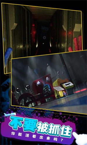 ���ȵ���Ϸʱ��2