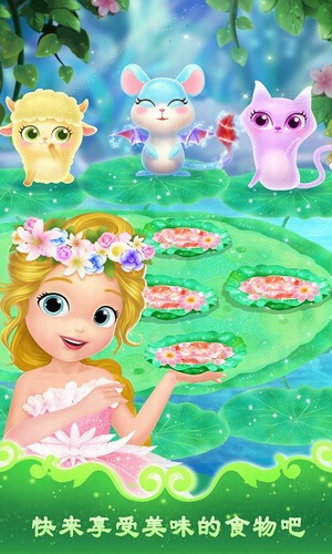 ���С����֮����ɾ�