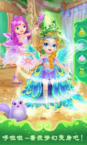 ���С����֮����ɾ�