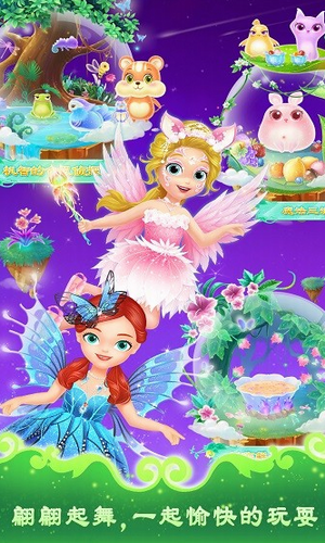 ���С����֮����ɾ�