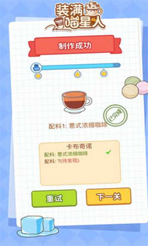 װ��������