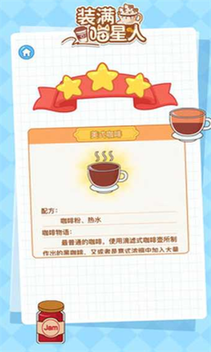 װ��������