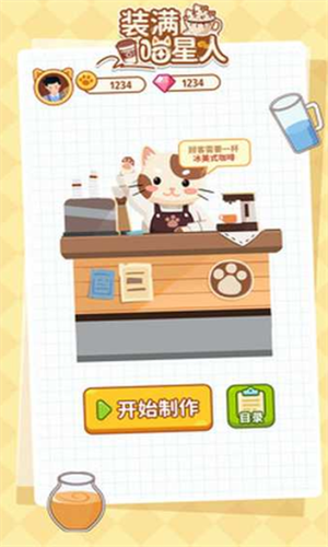 װ��������