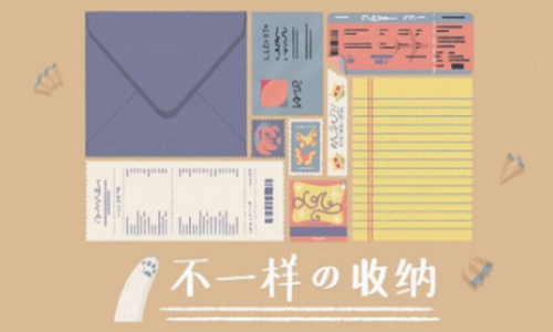 ���ɴ���