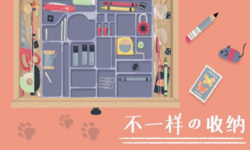 ���ɴ���