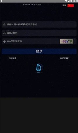 screenshot15614