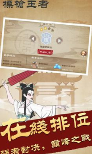 ��ǹ����