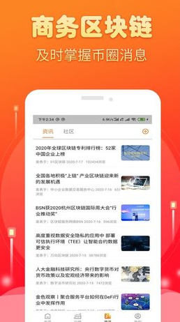 screenshot15629