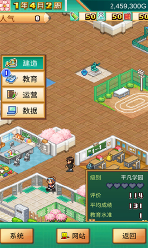 �ڴ�ѧԺ����3