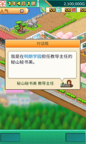 �ڴ�ѧԺ����3