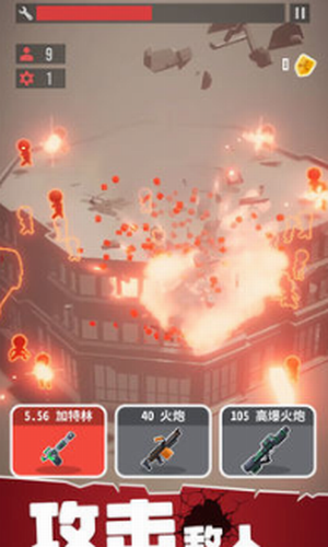 ս��ֱ����ģ����