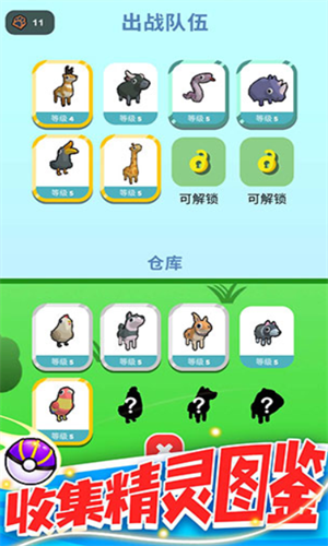 �������ս