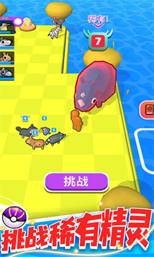 �������ս