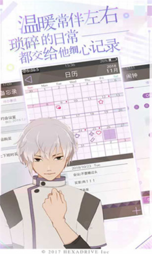 �簲�ҵ�����