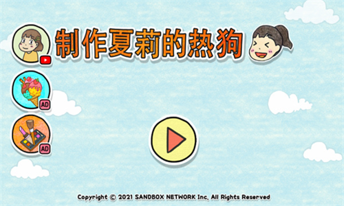 ����������ȹ�