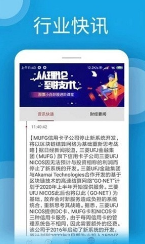 screenshot15675