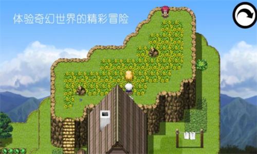 冠名之地物语银