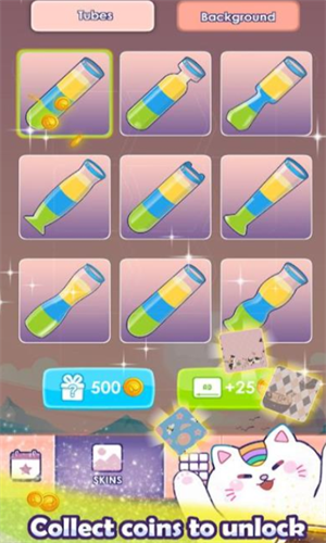 ��Ȥ��ˮ����