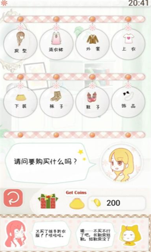 ůů��װ����