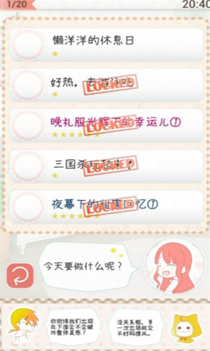 ůů��װ����