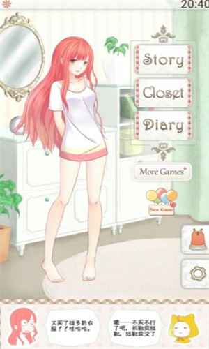 ůů��װ����