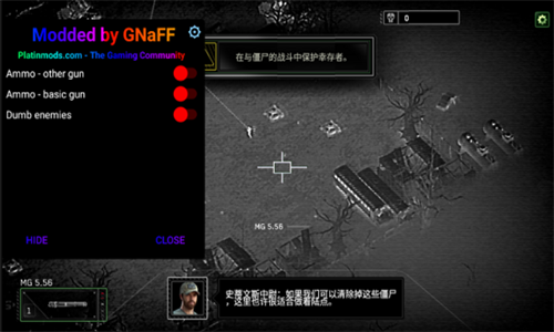 screenshot121