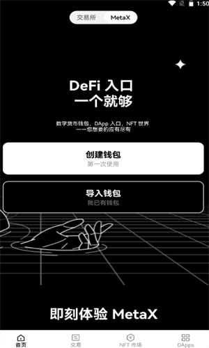 screenshot14588