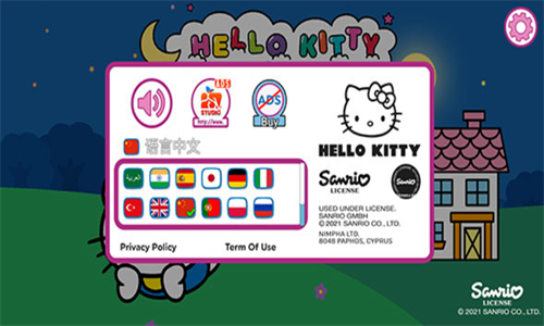 ����è����