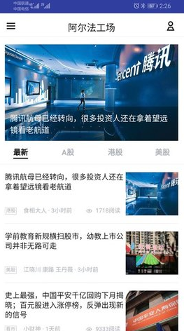 screenshot15658