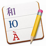 Poedit Pro(�ı��༭��) v2.5.9 ��Ѱ�