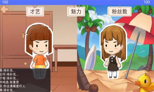 ��Ϯģ����