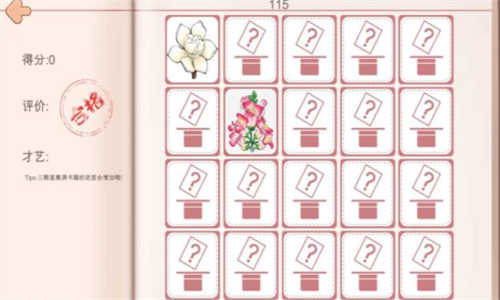 ��Ϯģ����